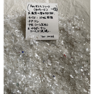 WeChat 圖片_20220302142239.png